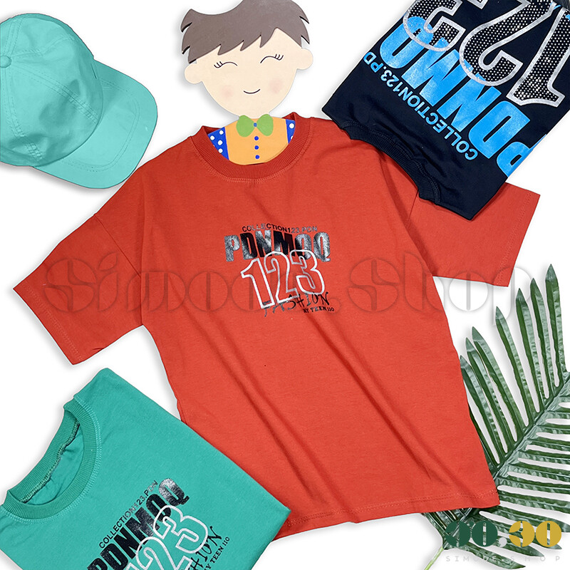 Boys T-shirt