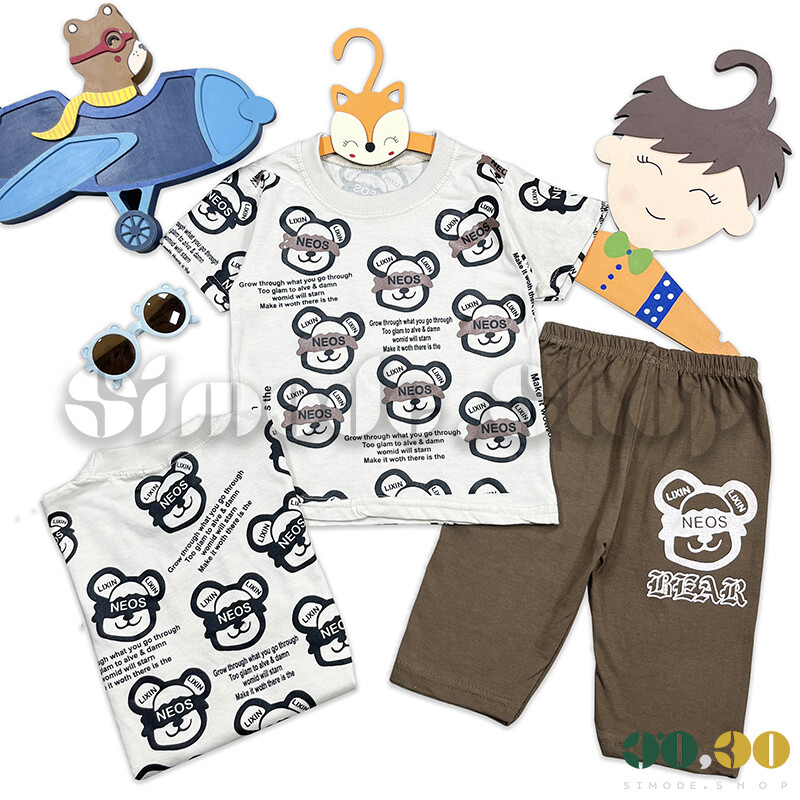 Boys' T-shirt Shorts