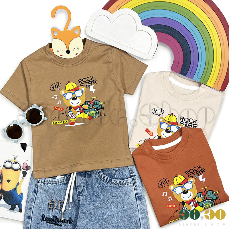 Boys T-shirt