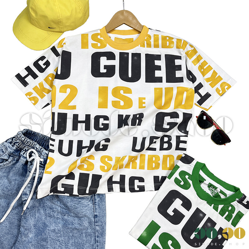 Boys T-shirt