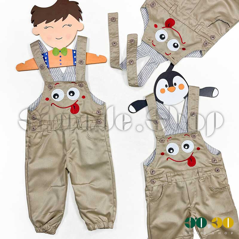 apron pants