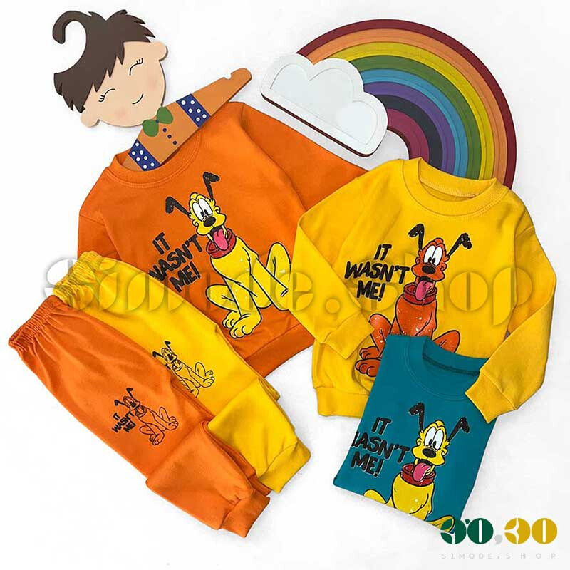 Pluto pants blouse 40-45 for boys