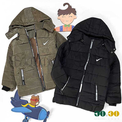 Nike jacket for boys