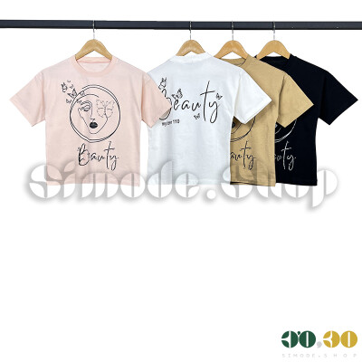 تیشرت 50-65 بیوتی دخترانه