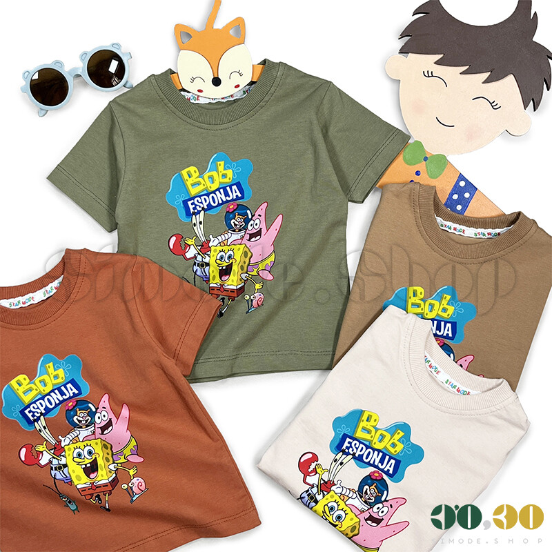 Boys T-shirt