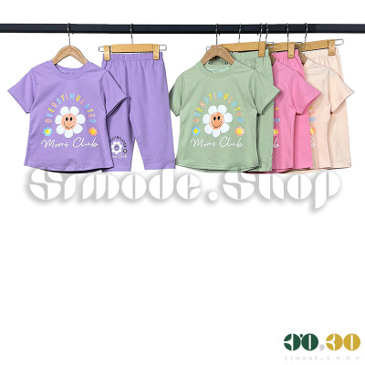 تیشرت شلوارک 40-55 آفتاب گردان دخترانه