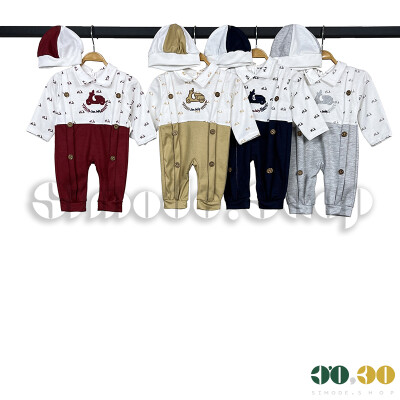 Newborn Jumpsuit