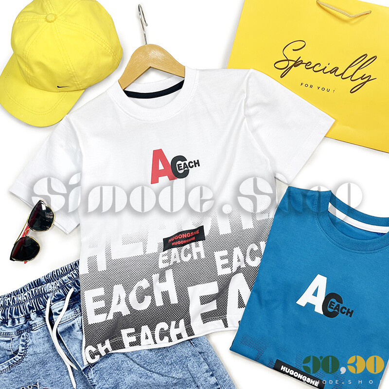 Boys' T-shirt
