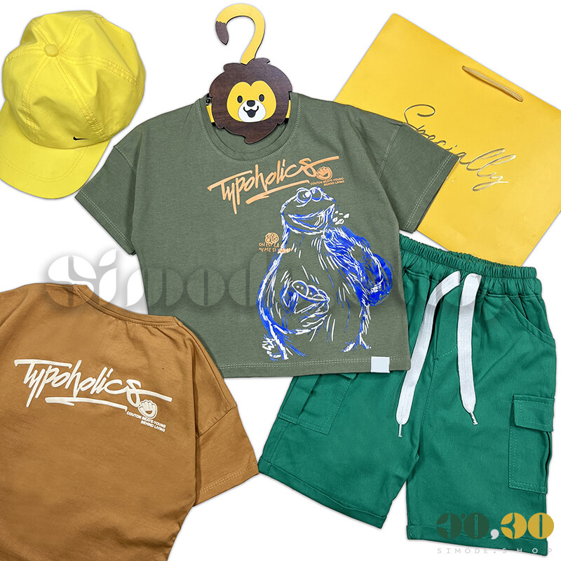 Boys' T-shirt Shorts