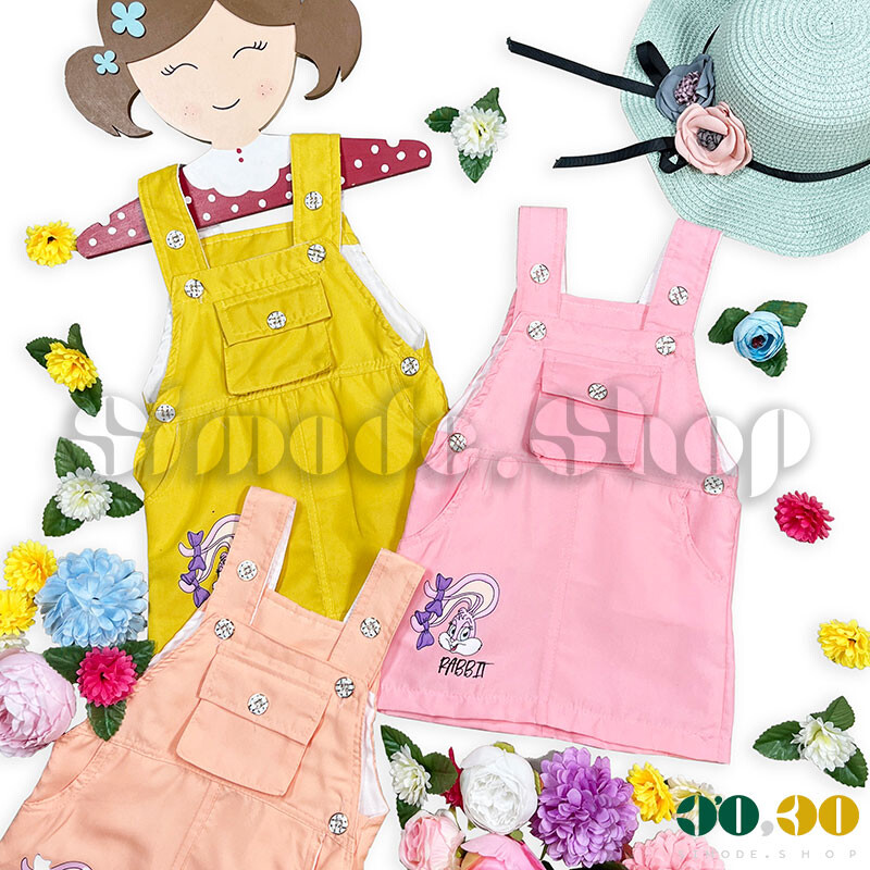 پیشبندی 1-2 خرگوش دخترانه