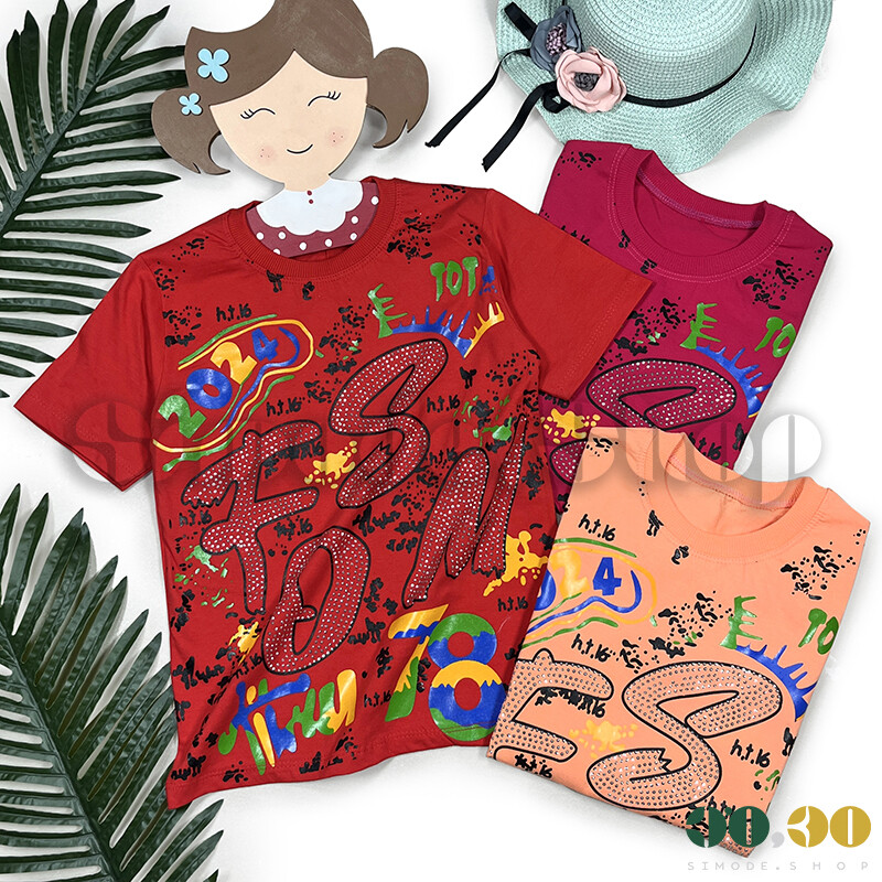 تیشرت 50-65 نگینی دخترانه