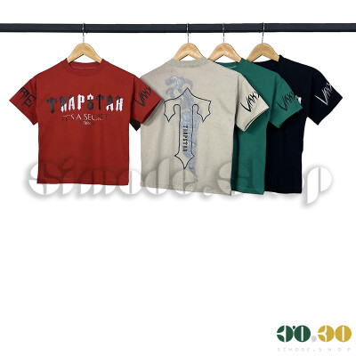 Boys' T-shirt