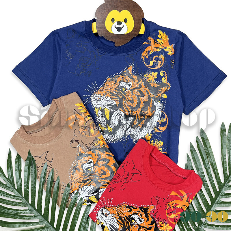 Boys' T-shirt