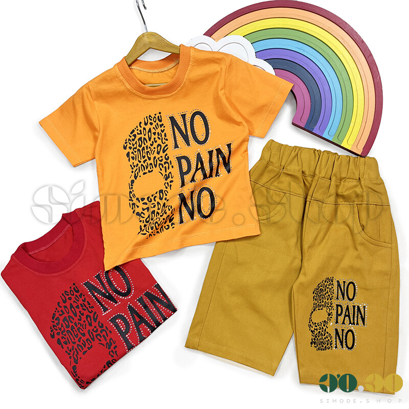 Boys' T-shirt Shorts