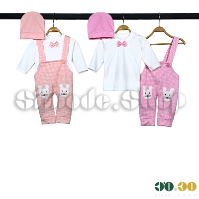 Newborn Sasbandi