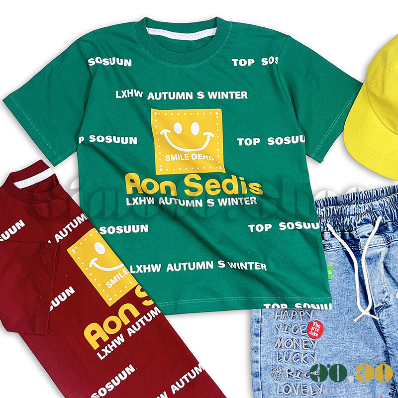 Boys' T-shirt